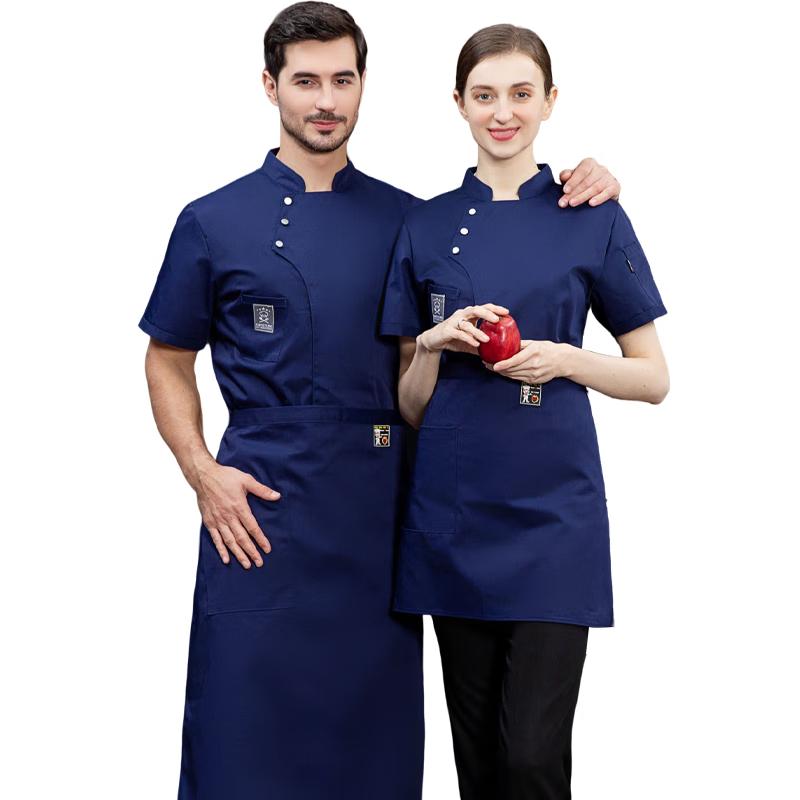 Qianlang Breathable Mesh Chef Uniform Short Sleeve M