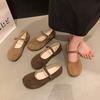 Vintage Suede Mary Jane Shoes Women's Word with Round Head, Light Mouth with Skirt, Flat-soled Single Shoes
