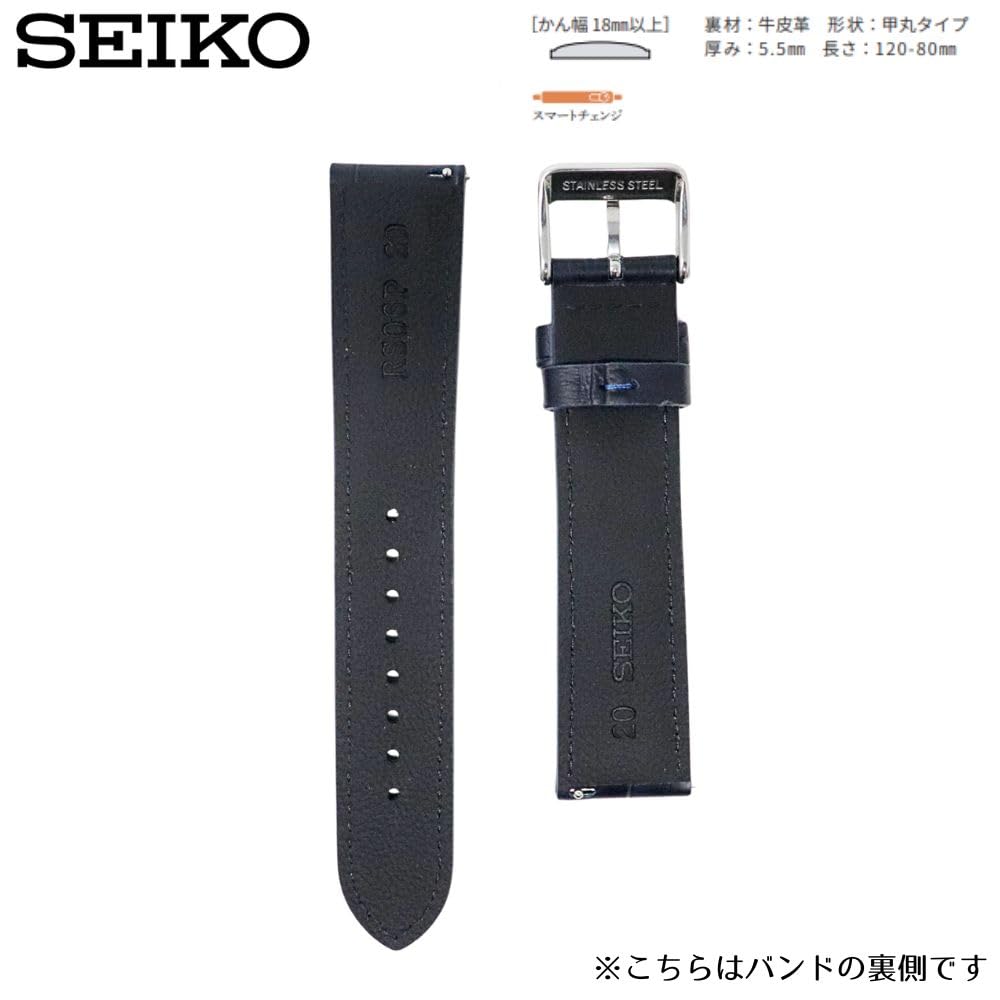 [Seiko] Watch Band, 20mm, Crocodile-Embossed Cowhide Leather Strap, Men's, Navy, RS06P20NY, with Care Instructions and Cleaning Cloth