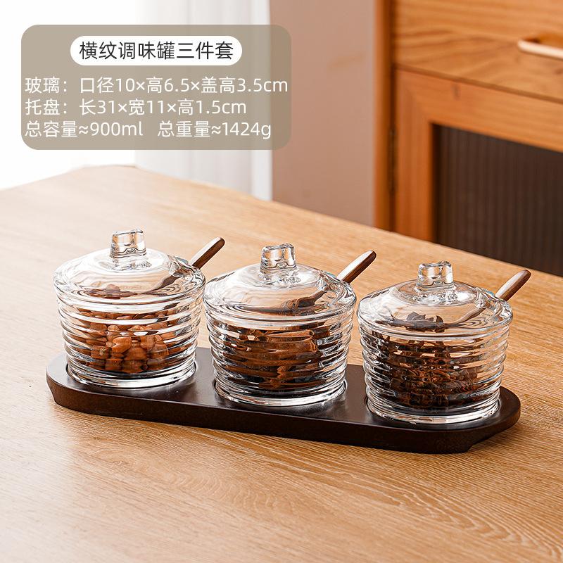 Glass Spice Jar with Lid Seasoning Jar Set Moisture Proof Salt Tank Spice Box Condiment Bottle Spices Container Seasoning Bottle