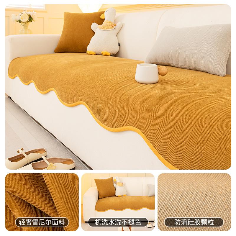 

Chenier Sofa Cushion Universal Non-Slip In All Seasons, Straight Row Three-Person Irregular Sofa Seat Cushion Dust Cover 70*70cm