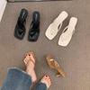 Women's Medium High Heel Slippers Summer People Slippers High Heels Fine Heel Clip Toe Shoes