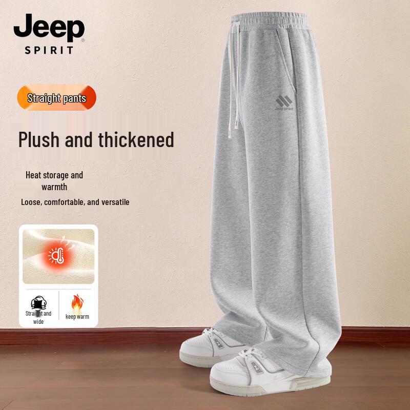 

JEEP SPIRIT Men s Fleece-Lined Casual Sport Pants 2XL