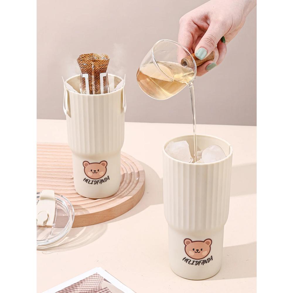 WORTHBUY 650 ML Becher Reise Tragbar Kunststoff Kaffeetasse Hitzebeständig Versiegelt Auslaufsicher Wasserflasche Für Student Erwachsener