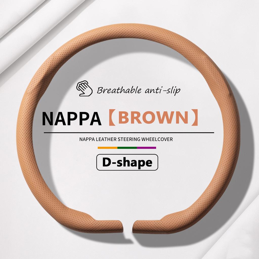 Breathable Leather D cut Auto Steering Wheel Cover For Volkswagen VW Golf 7 MK7 Golf 8 Mk8 Tiguan MK2 Polo Ultra-Thin Non-Slip