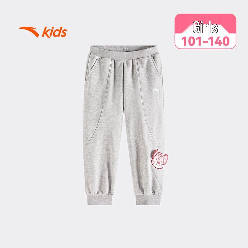 Anta Kids Winter 2025 Tech Knit Outdoor Sports Pants