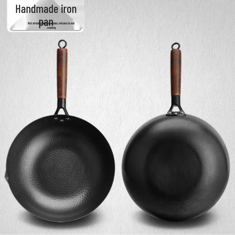 Beilunfini Champs-Élysées Hand-Beaten Cast Iron Wok, 32CM