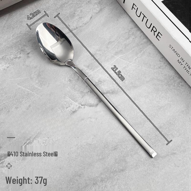 ZISIZ 7-Piece Stainless Steel Cutlery Set