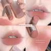 Authentic Pink Matte Velvet Lipstick, Natural and Long-Lasting Nude Color Lip Mud Suitable for Students, Flagship Store