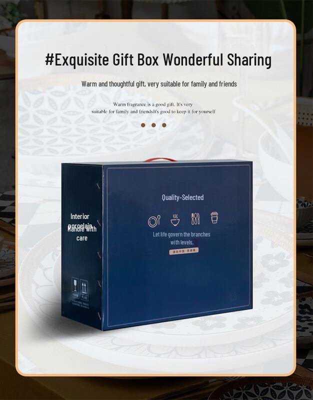 Morder Lanka Cream Style Paper Gift Box with Handle