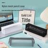 3D Transparent Minimalist Pencil Case - Large Capacity Student Exam Bag