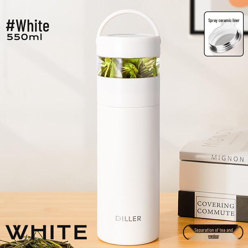 Diller Taoxi Tea Infuser Insulated Mug