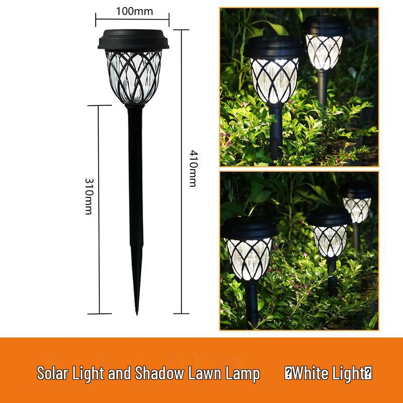 LED Outdoor Decorative Grid Lawn Light