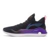 Li Ning Yu Shuai 15 V2 Basketball Shoes Men Sneakers Black Purple ABAS007-4