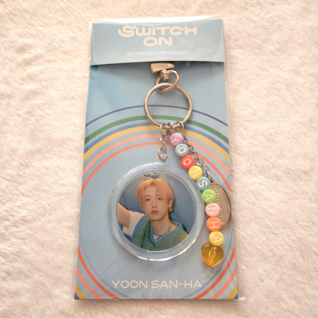 [USED] ASTRO Yoon Sana keychain