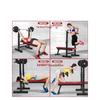 Baichengdao Bench Press Weightlifting Set