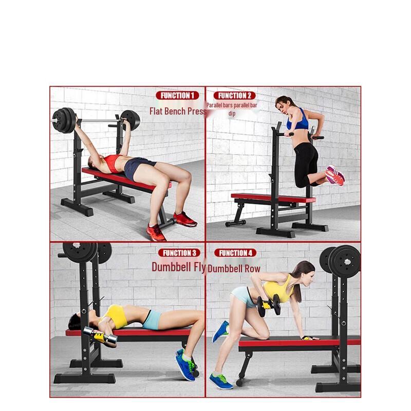 Baichengdao Bench Press Weightlifting Set