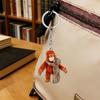 Keychain Pendant Protect Punch The Monkey Key Chain Bag Backpack Car Charm Small Keyring Mini Accessory
