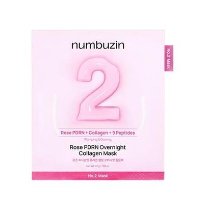 Maschera Notturna al Collagene PDRN alla Rosa n. 2 37g*4 PZ