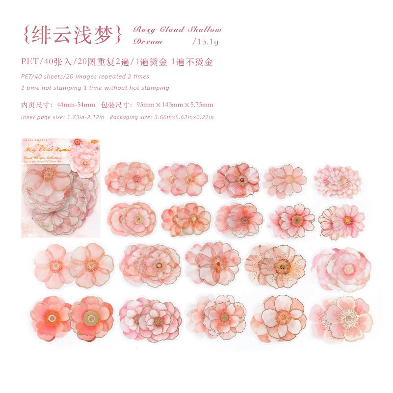 

40pcs Hot stamping flower stickers PET Materials Collage Junk Journal DIY Scrapbooking Supplies Aesthetics Decor Sticker