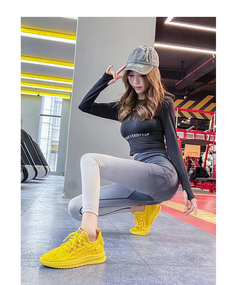 Women's 2024 Spring Flyknit Coconut Sneakers: Korean Style Casual Running Shoes F8801