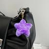 Multi Functional Star Keychain Plush Soft Key Holder Blue Design For Quick Access And Decorative Purposes