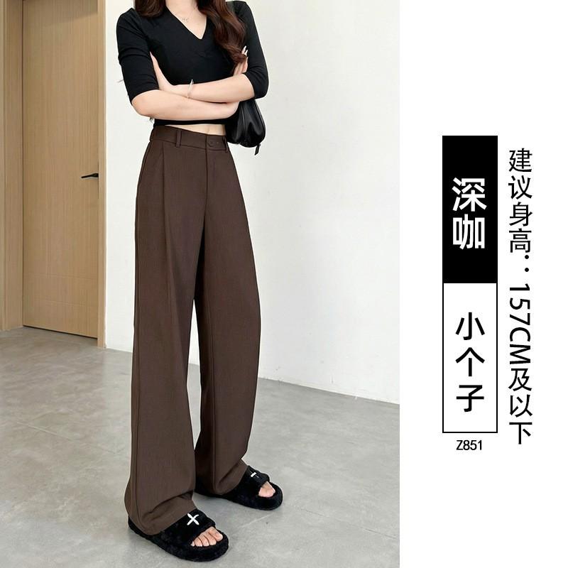 Womens High-Waisted Wide-Leg Straight Trousers Office Work Pants Casual Elegant Business Chic