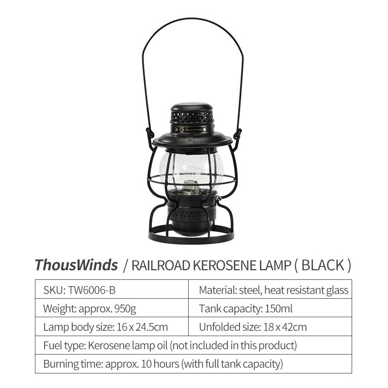 Thouswinds Railroad Camping Lantern Outdoor Lights Emotion Vintage Oil Lamp For Travel Picnic Lighting Camping Supplies