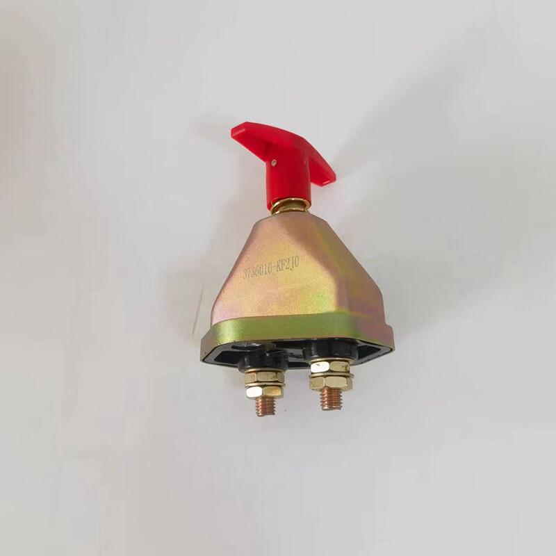 Dongfeng Tianjin Battery Main Switch