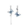 Copper Alloy Gradual Change Blue Butterfly Long Earrings Niche Cold Fairy Gas Fringed Earrings Sweet Cool Girl Thin Earrings
