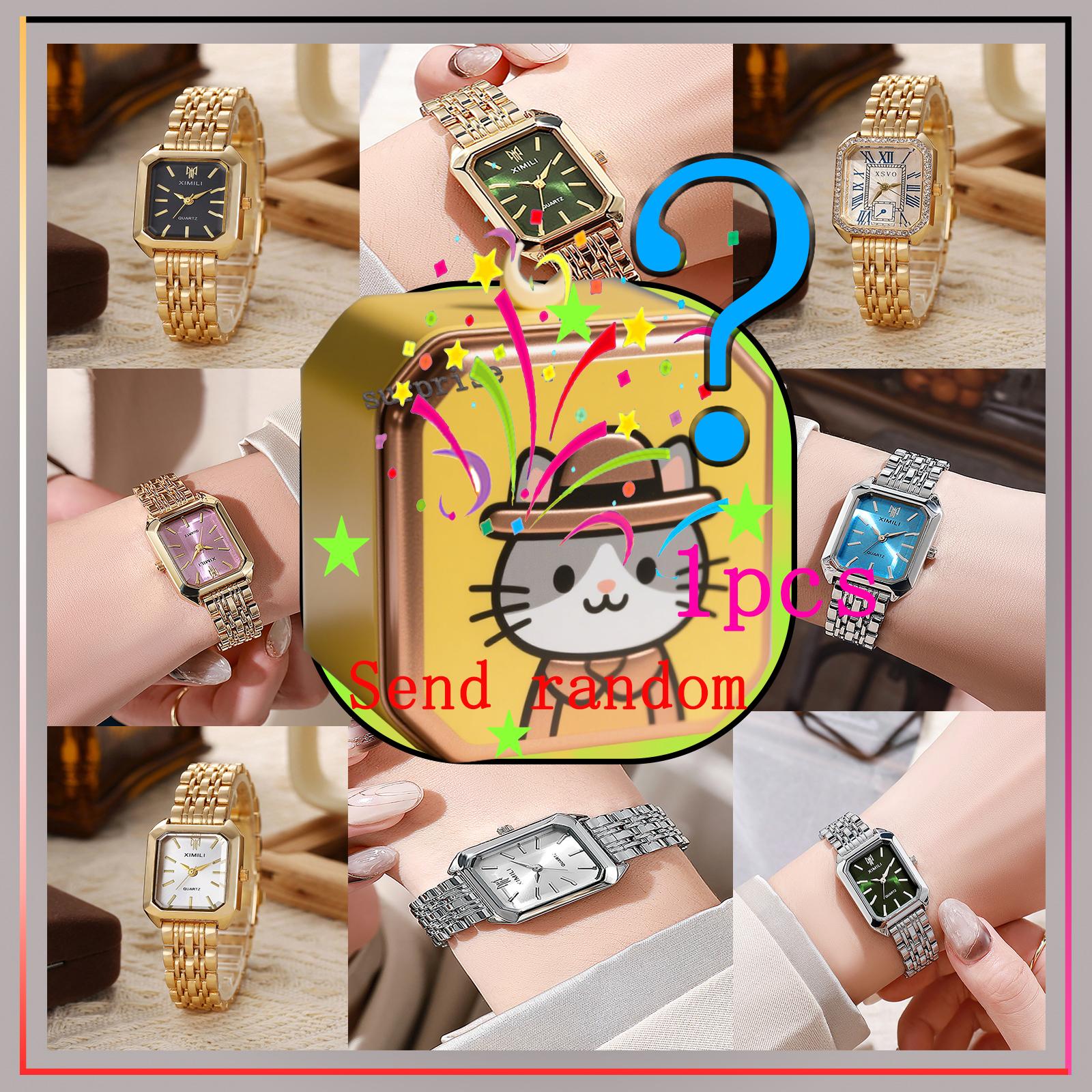 

Сюрприз бокс новые роскошные женские часы с браслетом из стали модные простые квадратные кварцевые наручные часы случайный стиль разноцветный