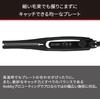 Nobby Straight Hair Iron NBS1200 Stainless Steel Tescom Nobby Nobby Straight Hair Iron For Professional Use For Commercial Use Professional