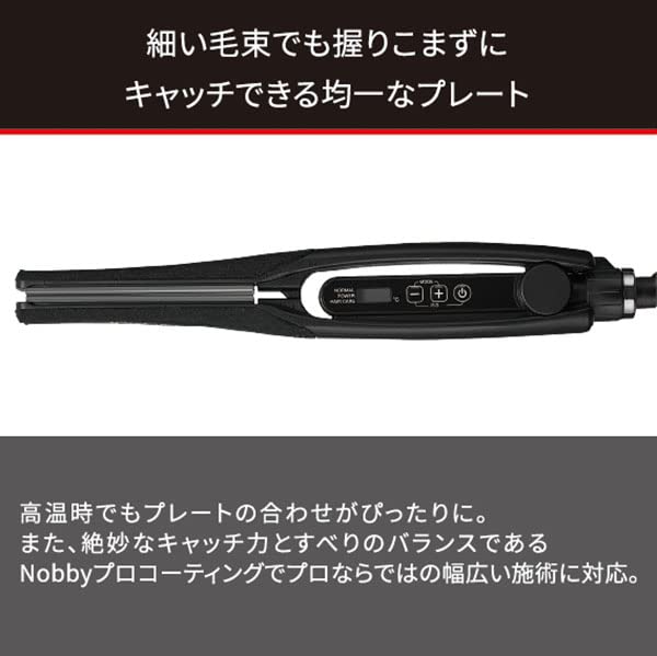 Nobby Straight Hair Iron NBS1200 Stainless Steel Tescom Nobby Nobby Straight Hair Iron For Professional Use For Commercial Use Professional