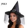 Lightweight Fabric Witch Hat Steeple Halloween Hat, with Lace Edge, Pointed Breathable Headwear, for Cosplay Party Costume Performance