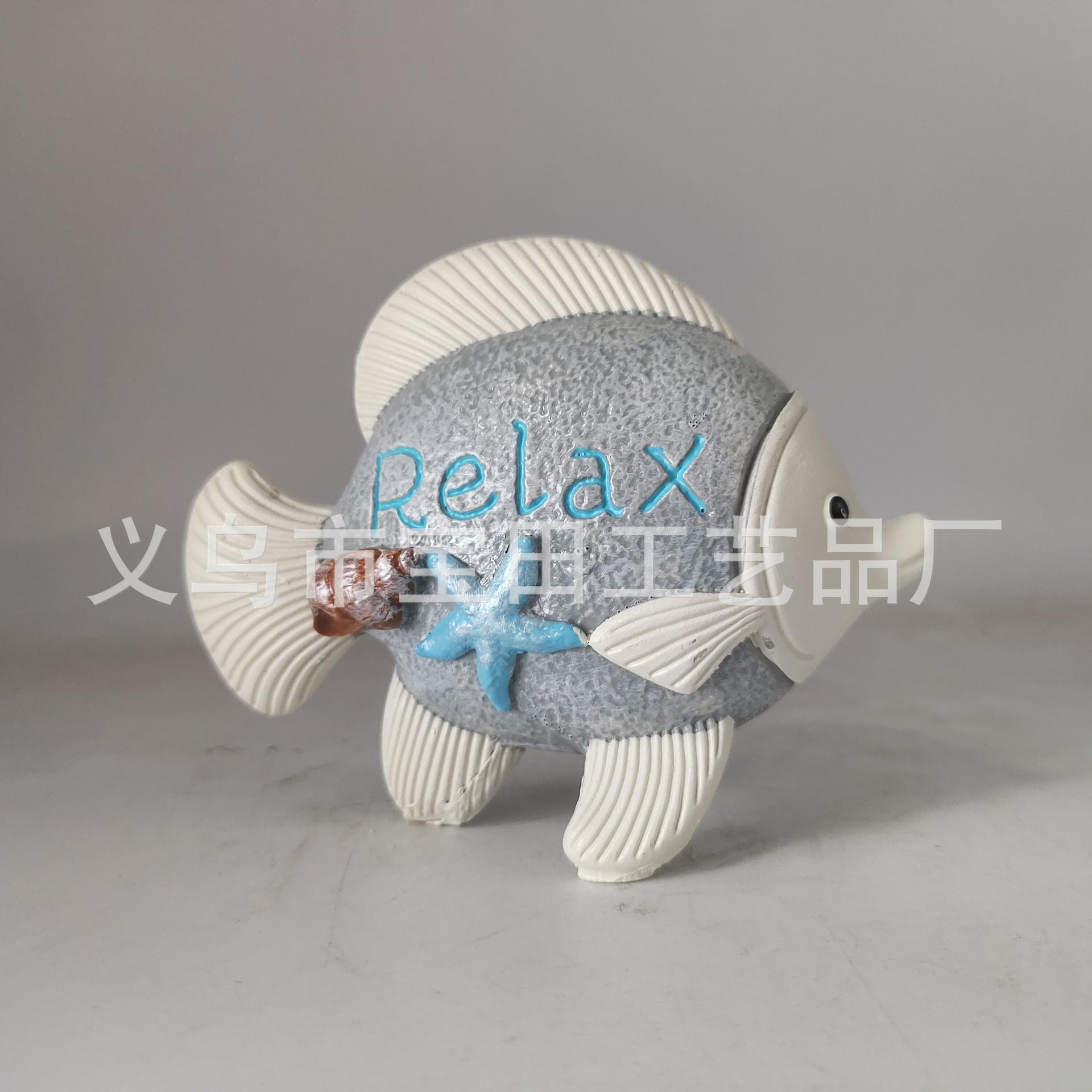 New Beach Fish Decoration Ornament, Ocean Park Beach Relaxation Decoration Fish Ornament Resin Crafts