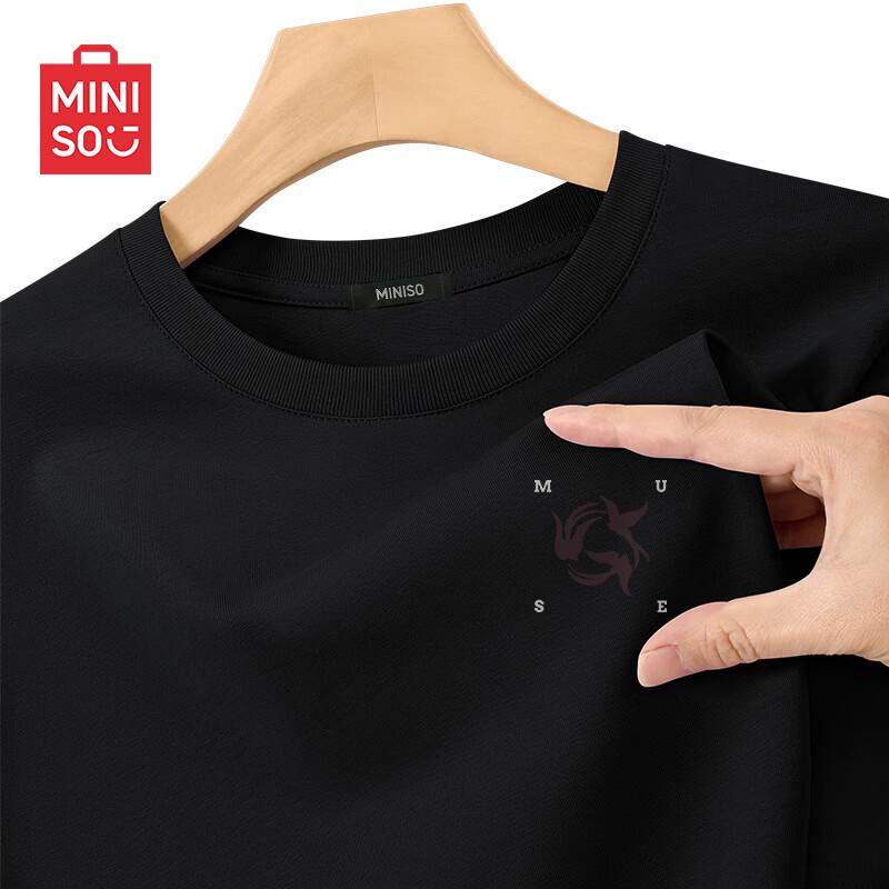 MINISO Men s Relaxed Fit Cotton T-Shirt with Bird Emblem 3XL