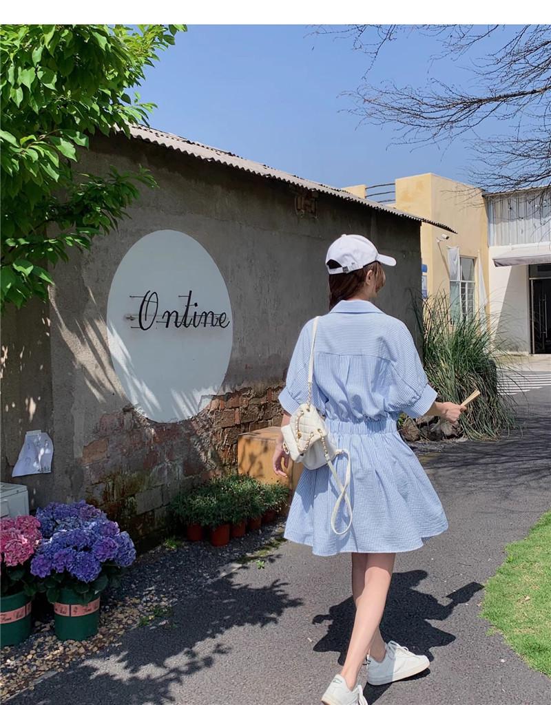 Women's Summer Blue Striped Shirt Dress: Korean-Style Two-Piece Look