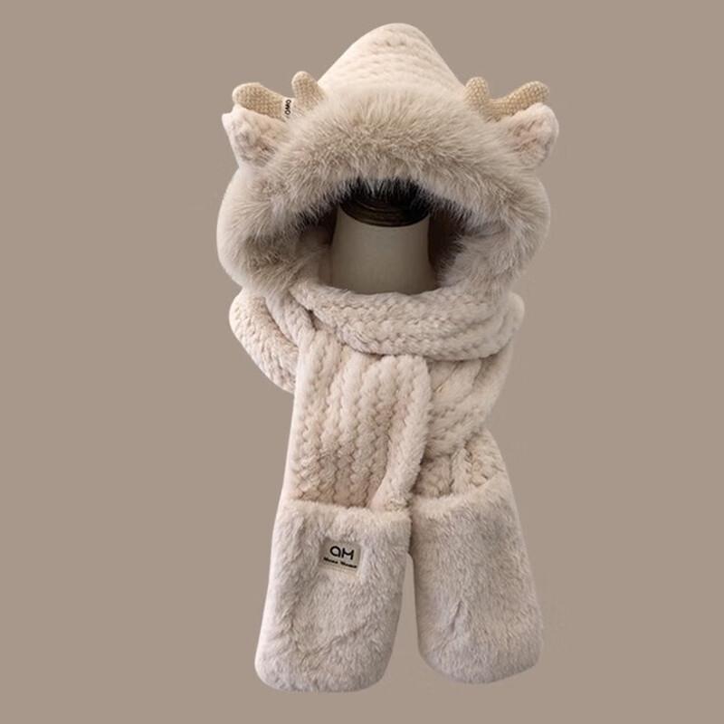 Warm Plush Hooded Scarf Hat