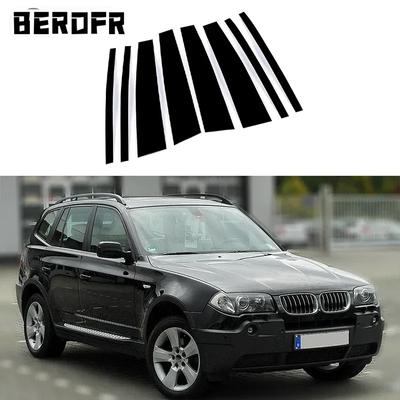 Accesorios de exterior – Molduras