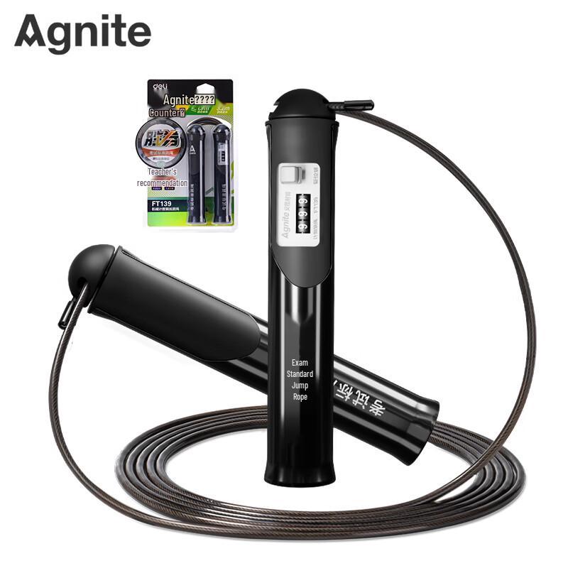 Deli Angrenait Exam-Ready Mechanical Counter Steel Wire Skipping Rope