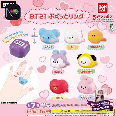 BT21 – Charakter-Ringe Figur (Japan Gacha)
