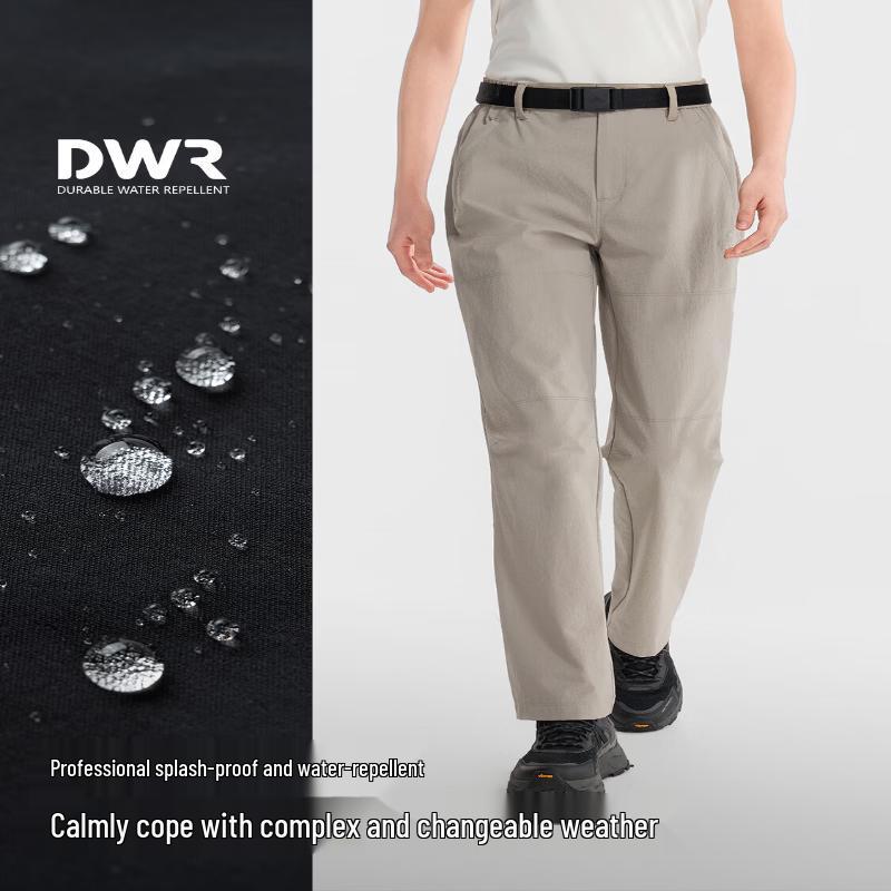 Pelliot Women s Quick-Dry Long Pants XXL