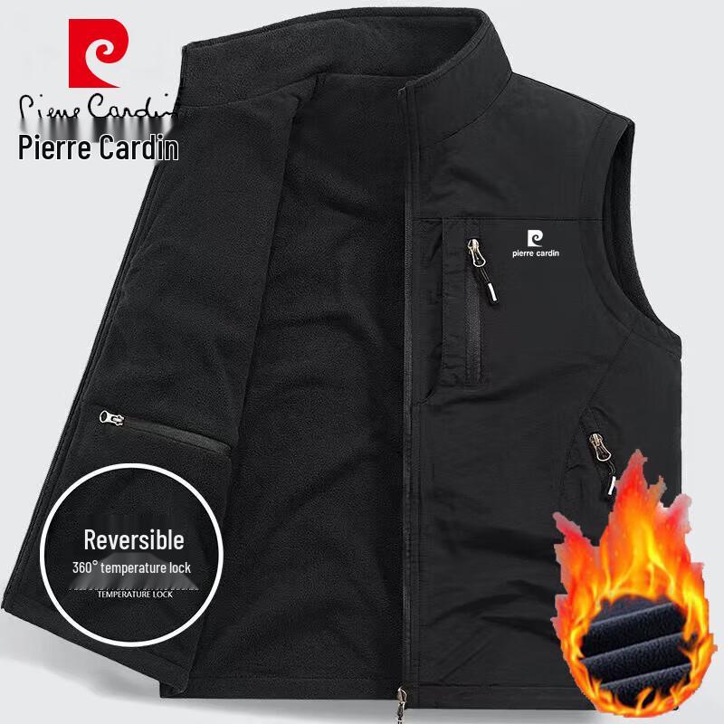 

Pierre Cardin Men s Autumn/Winter Plush Lined Loose Fit Vest 3XL