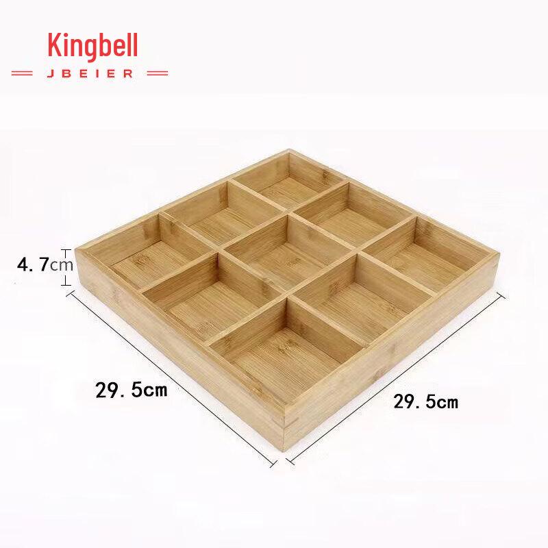 Jingbeier Wooden Compartment Serving Tray