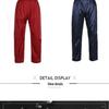 Unisex Wasserdichte Winddichte Wander- & Rad-Regenhose - Langlebig, Teilbar, Einzel-/Doppelschicht-Optionen