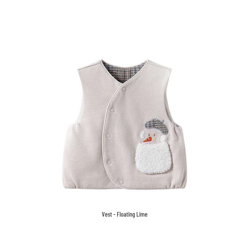 YEEHOO Unisex Kids Warm Homewear Vest 80CM