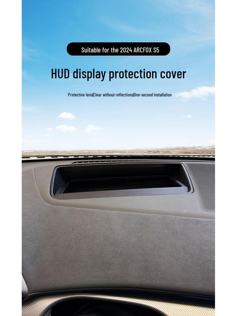 Jihu S5 Model 24-25 Head-Up Display Protective Cover Upgrade