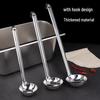 Danshizhiyuan Long-Handle Stainless Steel Soup Ladle with Hook