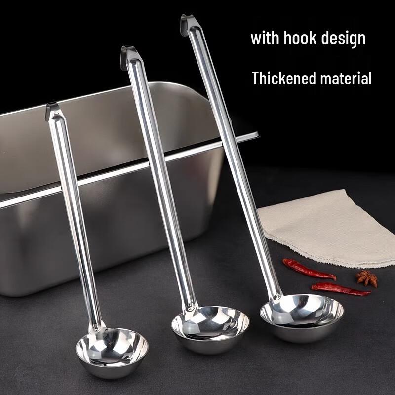 Danshizhiyuan Long-Handle Stainless Steel Soup Ladle with Hook