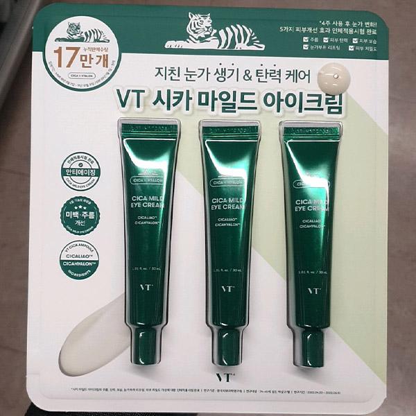 VT Cica Mild Eye Cream Special Set 30ml x 3 One thing